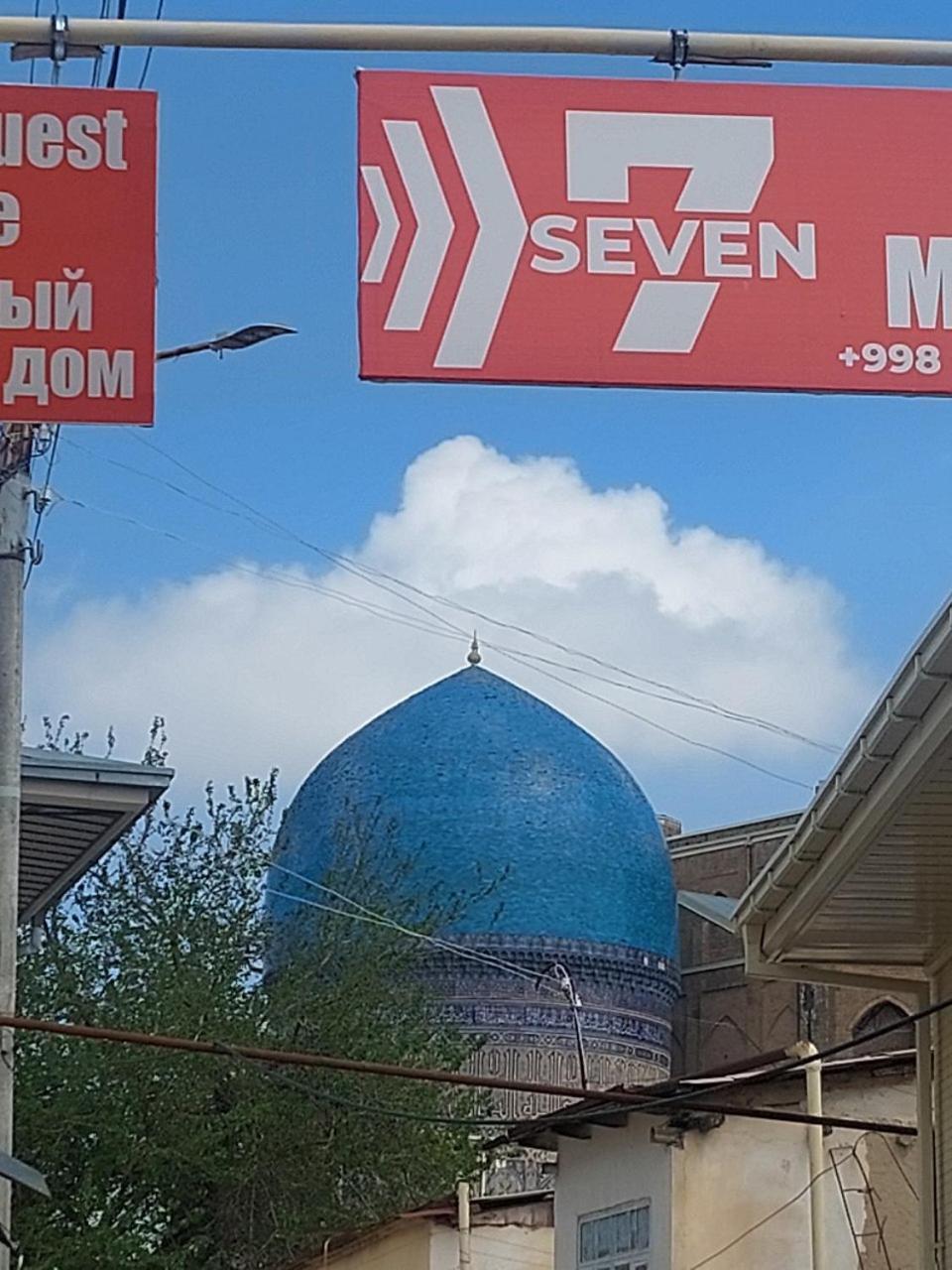 Family Guest House Seven Самарканд Екстериор снимка